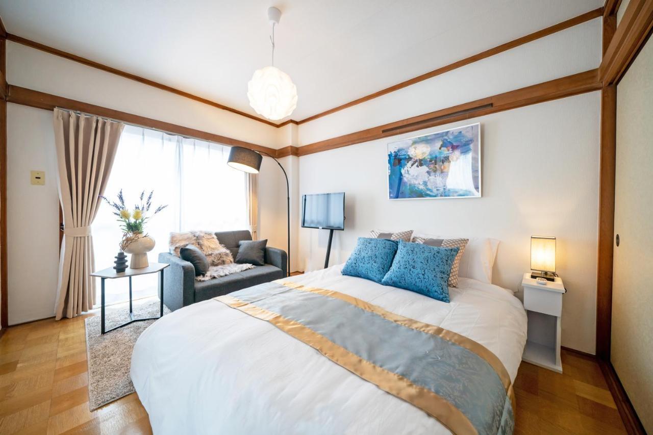 Lucky Horikiri Appartement Tōkyō