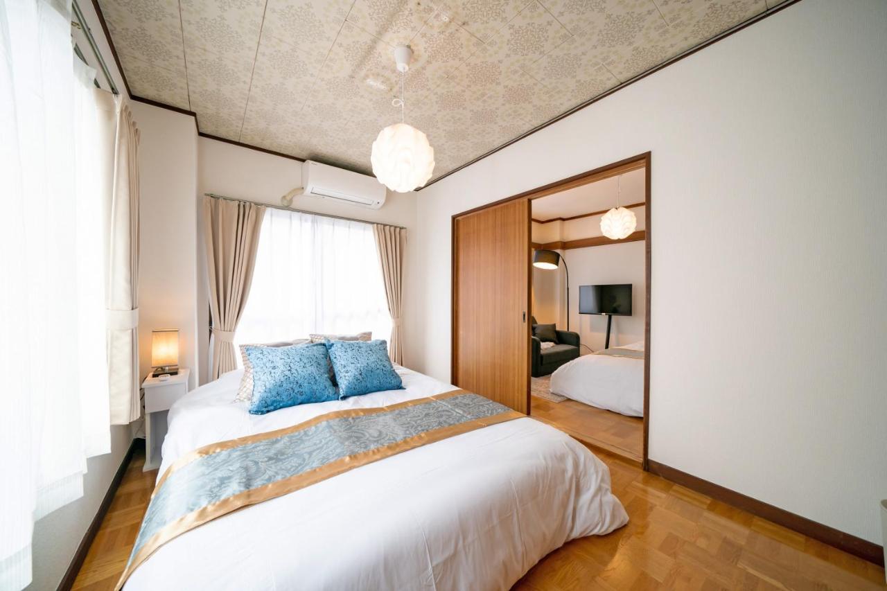 Appartement Lucky Horikiri Tōkyō